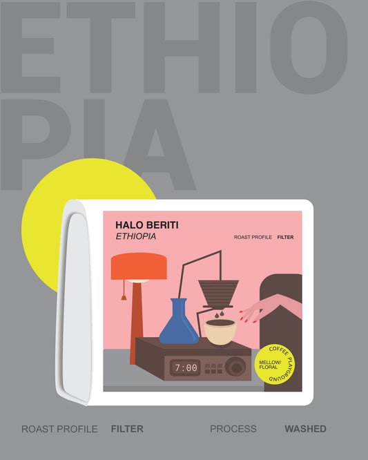 Halo Beriti, Indigenous Heirloom, Washed ETHIOPIA