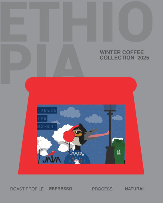 (WINTER COFFEE) Halo Beriti, Indigenous Heirloom, Natural ETHIOPIA