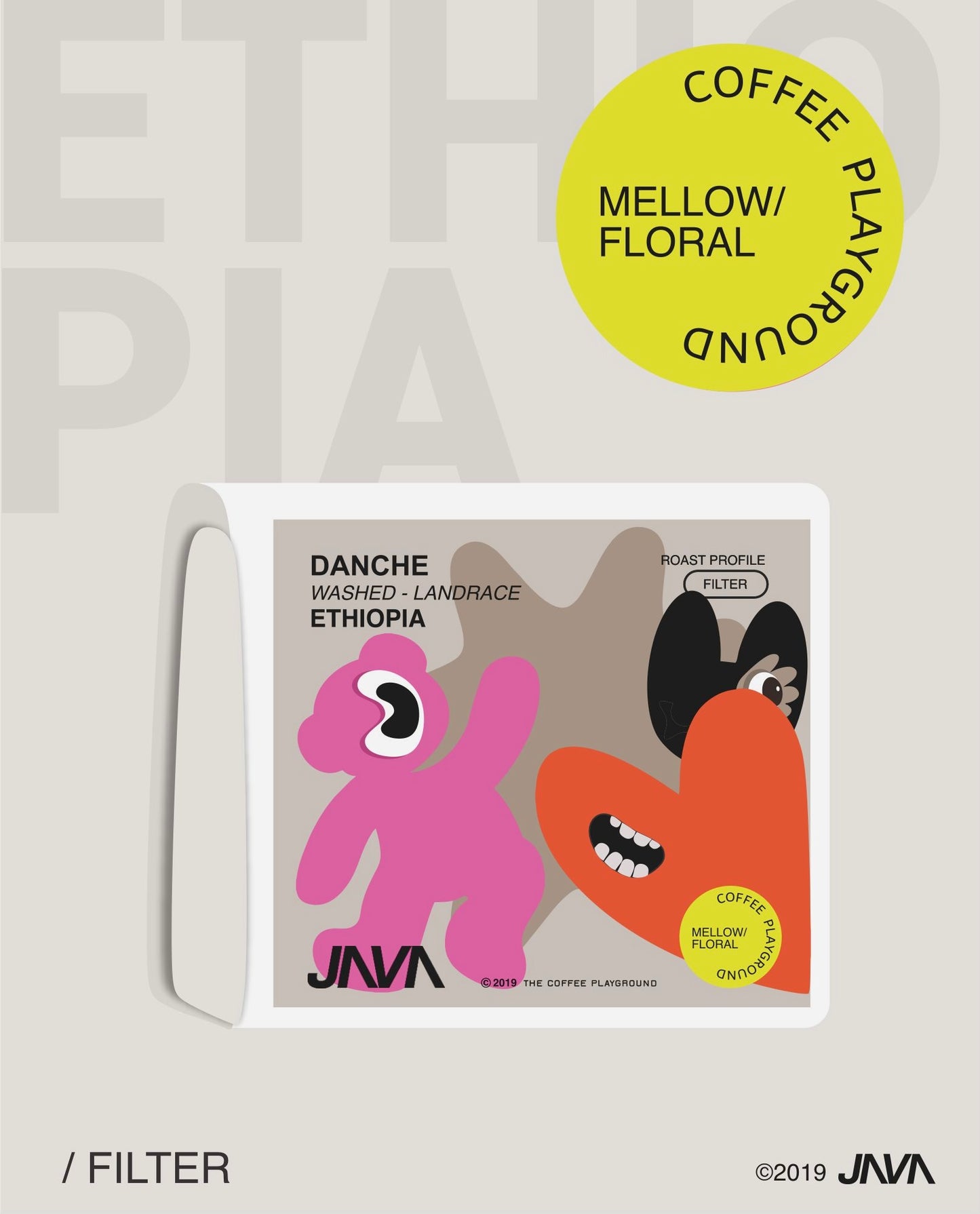 (NEW) Danche, Landrace, Washed, ETHIOPIA