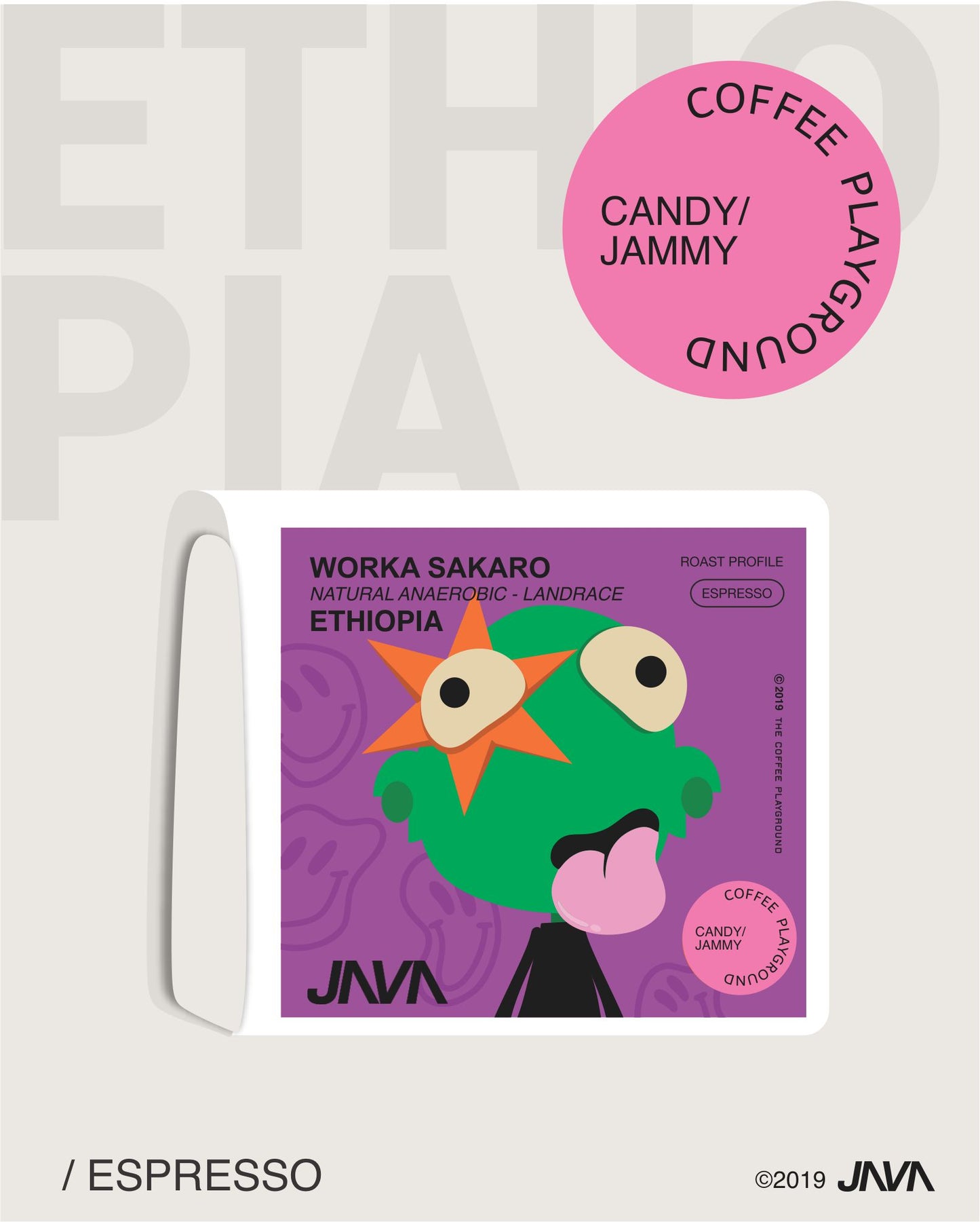 (NEW) Worka Sakaro, Heirloom, Natural, ETHIOPIA