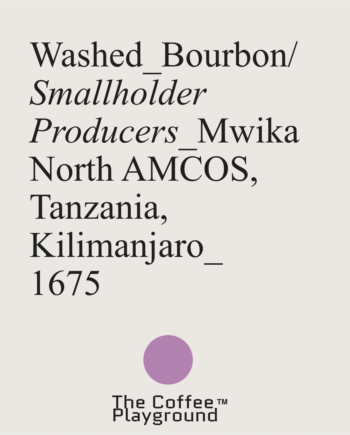 (NEW) Mwika North | TANZANIA
